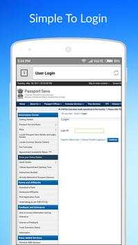 Passport Seva 4 تصوير الشاشة