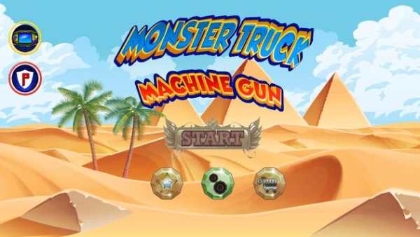 Monster Truck  Racing screenshot 1