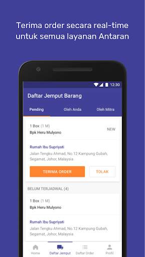 Mitra App 2 تصوير الشاشة
