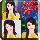 Background Changer 1.4