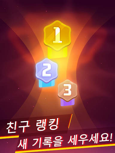 바이러스 워 - 우주 슈팅 게임 screenshot 11