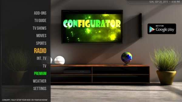 Configurator for Kodi  screenshot 8