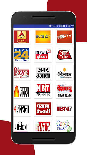 Desi Khabar - All Hindi News screenshot 2