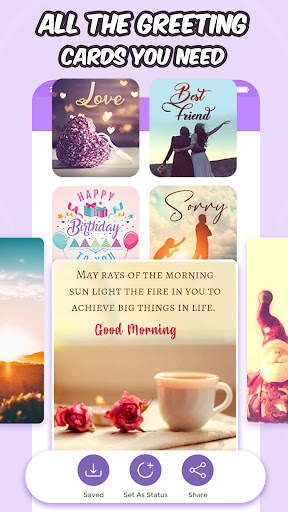 All Wishes 3D GIF screenshot 20