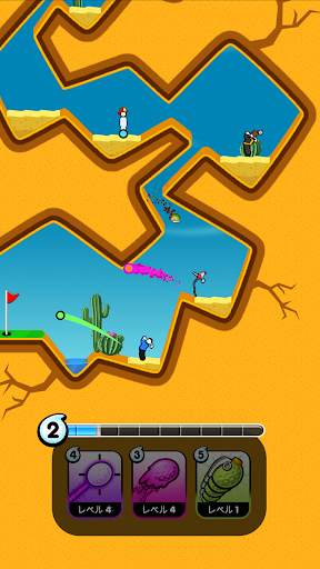Golf Blitz screenshot 3