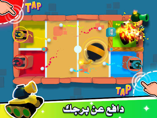 العاب 2 3 4 لاعبين 10 تصوير الشاشة