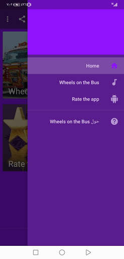 Wheels on the Bus screenshot 2