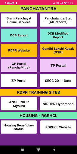 GP Module : Gram Panchayat скриншот 2