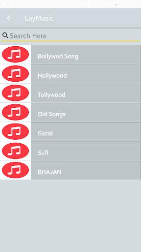 LayMusic screenshot 1