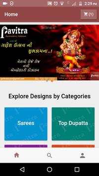 Pavitra screenshot 1
