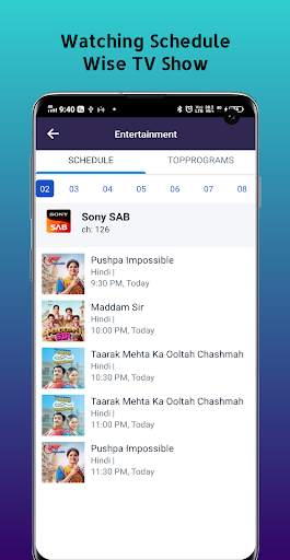 Live TV Channel Schedule स्क्रीनशॉट 5