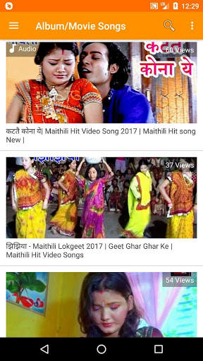 Maithili Songs – Maithili Videos screenshot 5