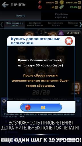 Улётный клёв: рыбалка в 3D скриншот 16