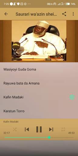 WASIYOYI GOMA-GURUNTUM MP3 6 تصوير الشاشة