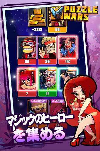 Puzzle Wars：Match-3 Battles screenshot 5