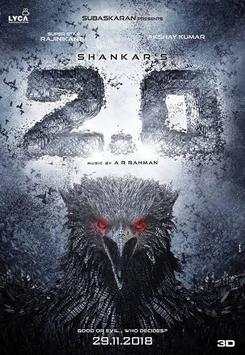 Robot 2.O screenshot 5