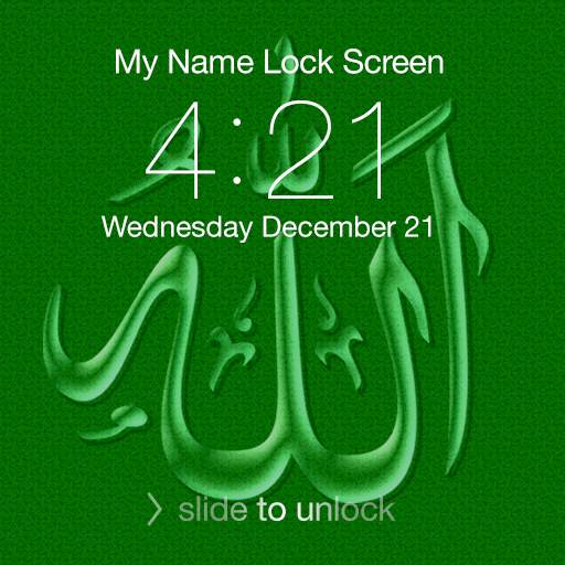 Allah Lock Screen 4.0