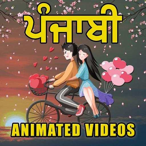 Punjabi Status Video,Punjabi videos, Punjabi Songs 1.0