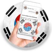 South Korea Flag Keyboard on 9Apps