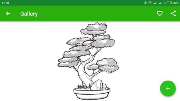 Drawing Trees 5 تصوير الشاشة