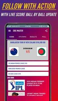 Cric Master screenshot 2