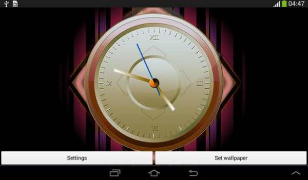 Clean Clock screenshot 18