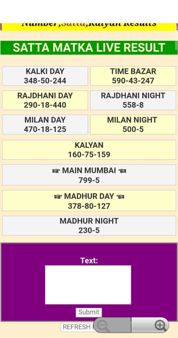 PK MATKA screenshot 1