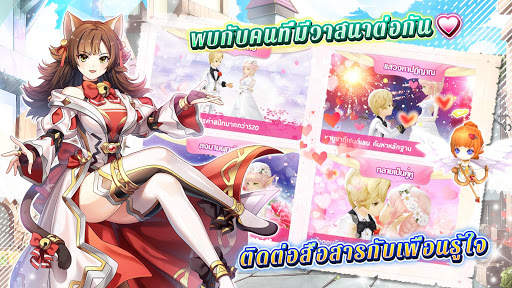 King Union screenshot 5