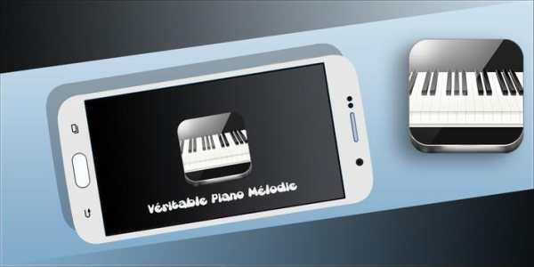 Véritable Piano Mélodie screenshot 1