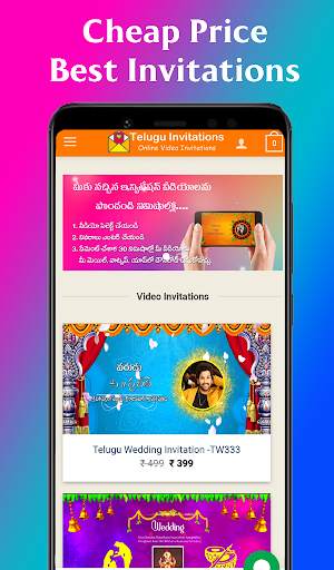 Telugu Invitation Video Maker screenshot 2