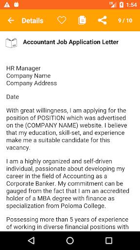 Application Writing screenshot 1