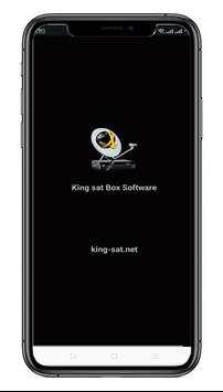 King sat Box Software 1 تصوير الشاشة