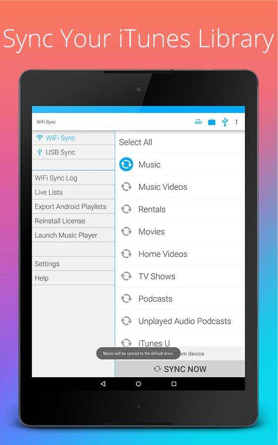 iSyncr: Sync iTunes to Android screenshot 9