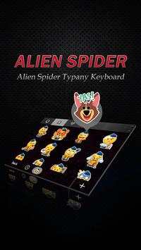 Alien Spider Theme Keyboard screenshot 3