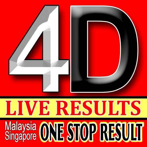 4D Win Live Results 1.0