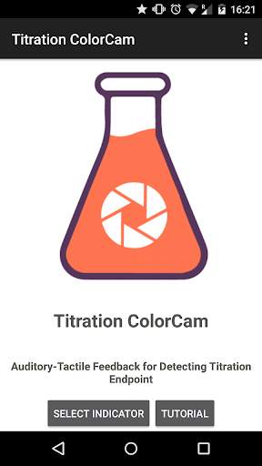 Titration ColorCam скриншот 1