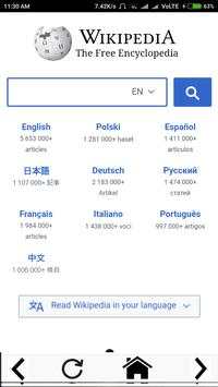 fast Browser screenshot 3