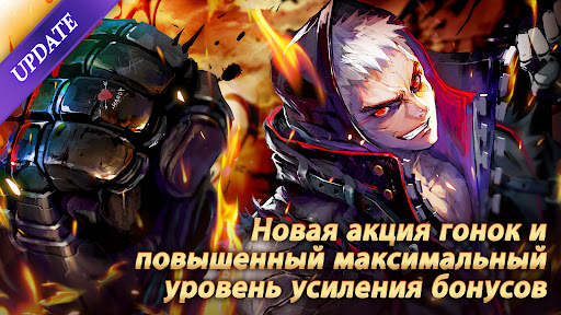 Kritika: Белые Рыцари скриншот 6