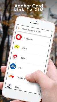 Aadhar Card Link to Mobile : Aadhar Card Download screenshot 1