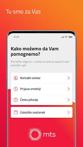 mts Biznis screenshot 6