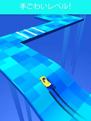 Skiddy Car screenshot 14