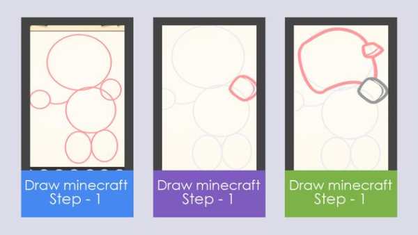 Draw Minecraft screenshot 2