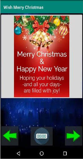 Only Christmas screenshot 3
