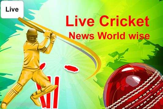 Cricket World Latest Updates screenshot 2