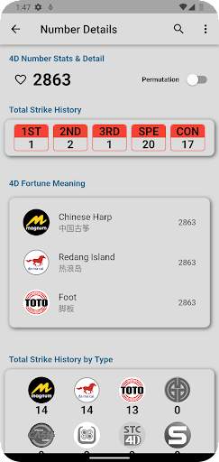 4D King v2 Live 4D Results screenshot 8