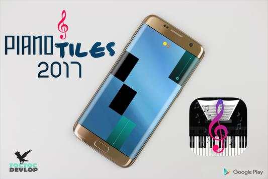 Piano Tiles screenshot 1