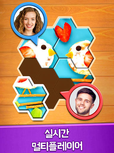 직소 퍼즐: Jigsaw Puzzles screenshot 14
