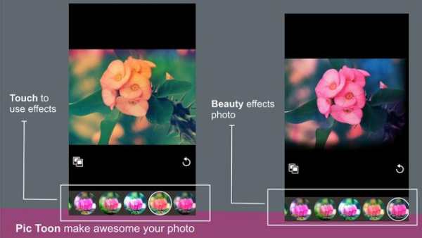 Pic Toon - Photo Editor 2 تصوير الشاشة