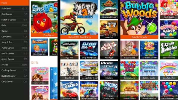 BrowserHub screenshot 6