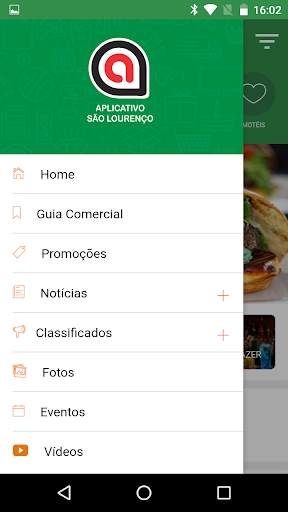 App São Lourenço 3 تصوير الشاشة